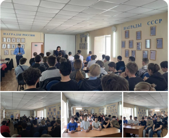 Дни правового просвещения